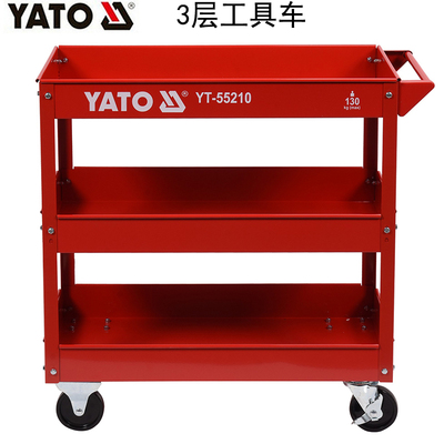 YATO易尔拓汽修工具车带锁定防滑手推式五金工具车YT-55210