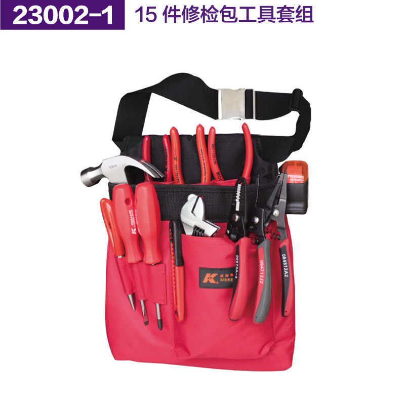 독일 K 브랜드 15피스 19피스 수리용 통신 홈 툴 키트 세트 23002-1