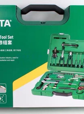 世达工具61件电讯维修组合套装毛刷扳手改锥钳子壁纸刀组套09536