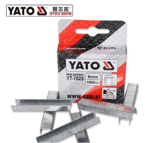 欧洲YATO易尔拓手动钉枪配套通用钉子门型码钉画布钉排钉YT-7022