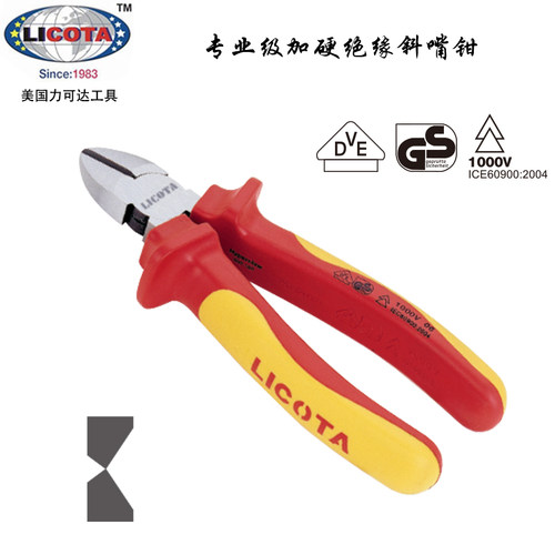 美国LICOTA力可达进口专业级加硬VDE绝缘电工斜嘴钳 APT-37005A/B