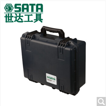 世达 手提式安全箱 95301 95305 95306 95307 95308