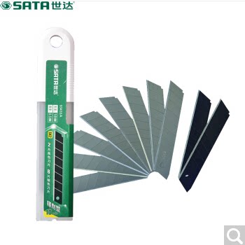 世达工具10件套美工刀壁纸刀刀片93432A 93433A