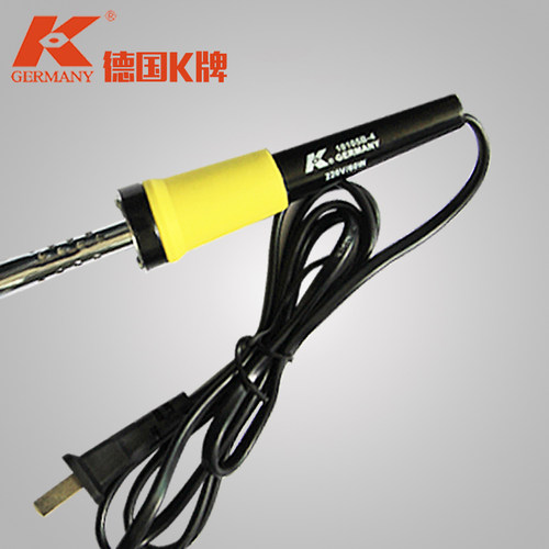 德国K牌工具快热式尖头电烙铁10105B 10111电子维修家用焊接烙铁