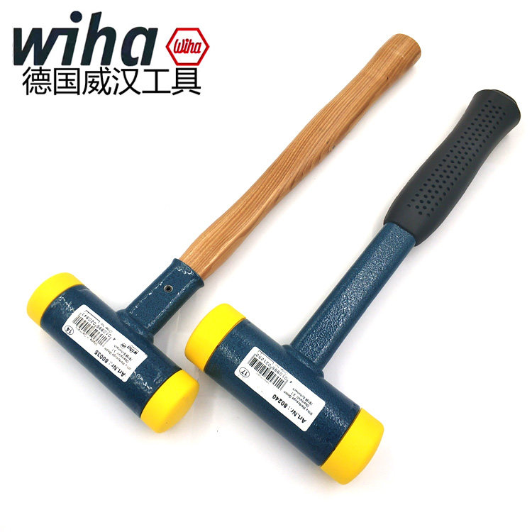 德国wiha威汉进口802钢管柄无反弹锤 800山胡桃木柄安装锤 橡胶锤图片