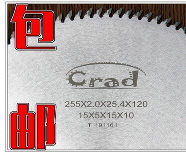 进口凯利达Crad-木线条精切胶合板贴面板免漆板专用超薄木工锯片