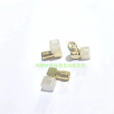 插板外螺内孔连接器HD弯式天线座