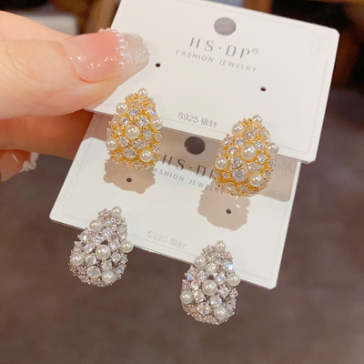 韩版气质时尚满钻珍珠水滴形耳钉个性轻奢百搭高级感银针耳环