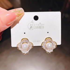 真金电镀银针锆石珍珠花朵耳钉韩国甜美精致设计感耳环高级感耳饰