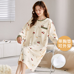 睡裙女长袖春秋款纯棉家居服休闲自带胸垫一体连衣裙睡衣女款夏季
