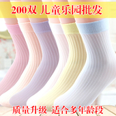 100双 学生糖果袜儿童乐园薄短丝袜男女宝宝游乐园成人一次性袜子