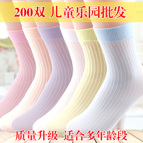 100双批发儿童大人通用丝袜