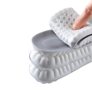运动专用鞋垫气垫减震男士吸汗防臭透气女款软底舒适专用旅游鞋40