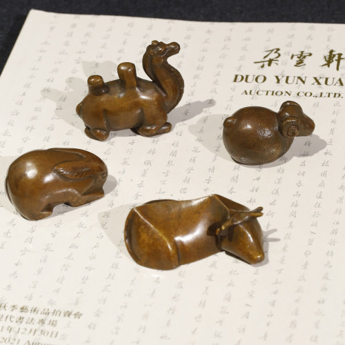 朵云轩镇尺文房用品收藏摆件镇纸