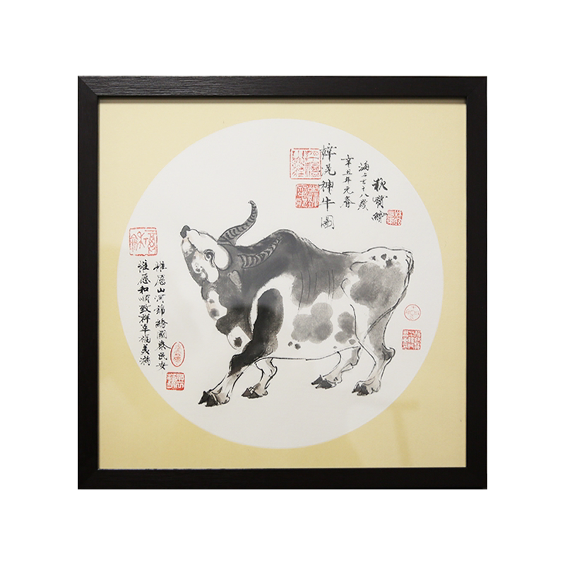 朵云轩字画杨秋宝神牛图手绘