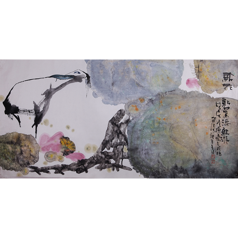 朵云轩名家字画国画收藏