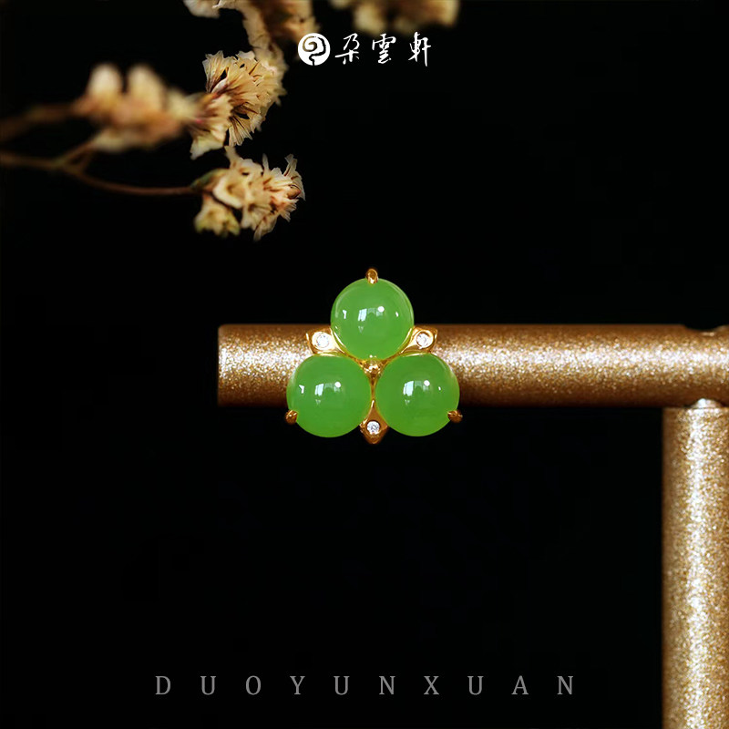 朵云轩镶钻耳钉-三叶草/配镶钻石
