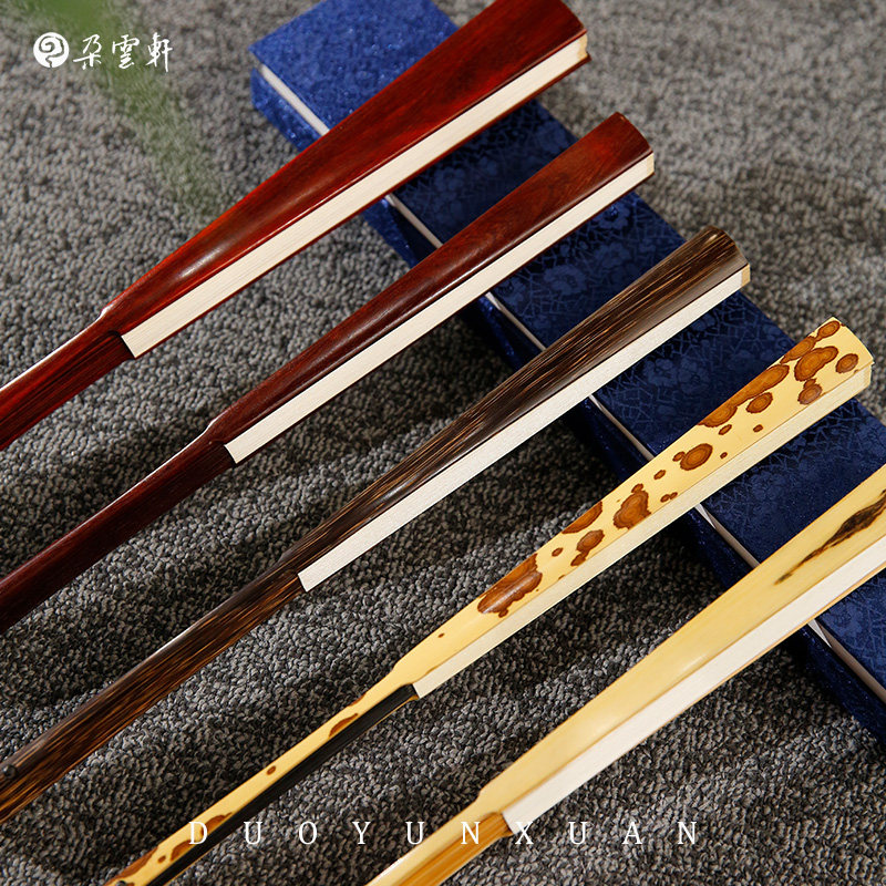 朵云雅扇  9.5&times;18方 尺13方 斑竹 全棕竹 紫檀扇骨  折扇