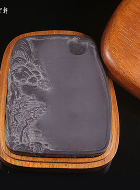 【朵云轩端砚】  麻子坑 湖光秀色 端砚  6# 蔡三洪  收藏 文房四宝 馈赠