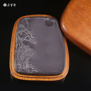 湖光秀色 端砚 文房四宝 朵云轩端砚 馈赠 收藏 麻子坑 蔡三洪