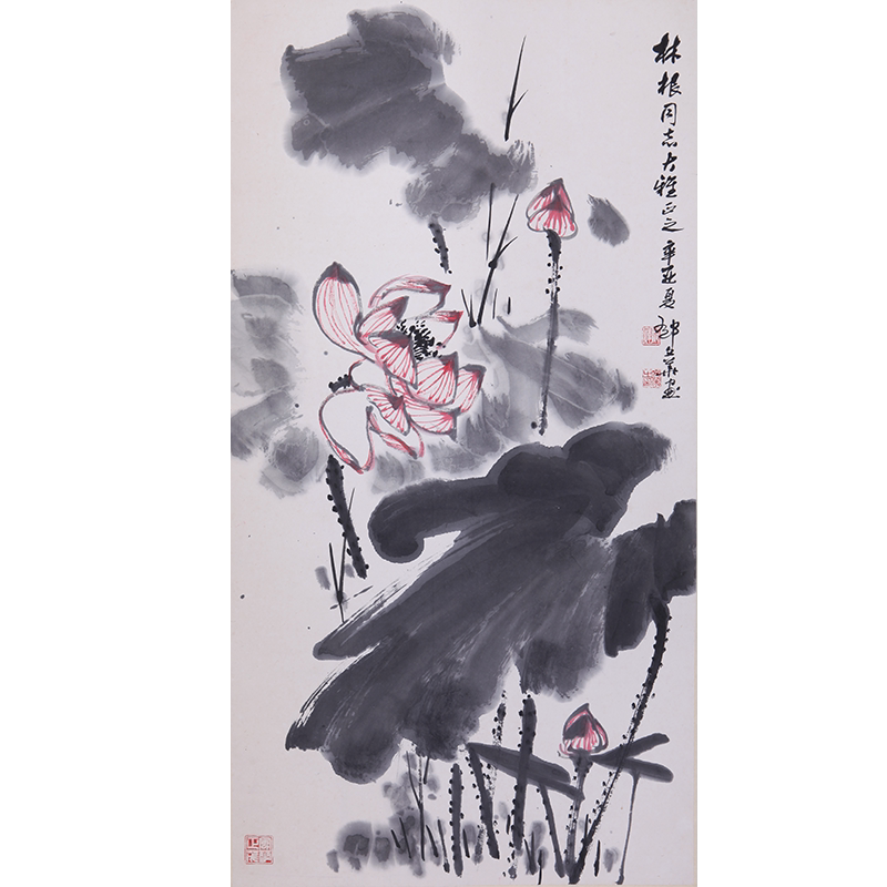 朵云轩文华荷花家居收藏馈赠字画