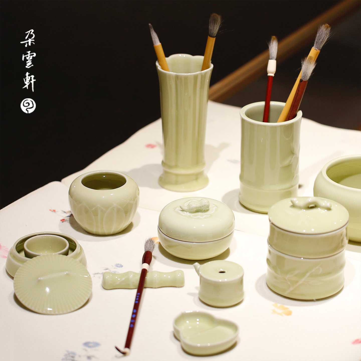 朵云轩笔洗水滴笔搁笔筒 弟米黄青瓷水洗 毛笔书法国画文房四宝用品笔搁 创意桌面摆件 自用收藏馈赠,文具电教/文化用品/商务用品,文房四宝,淘宝优惠券,粉丝福利购,淘宝优惠卷