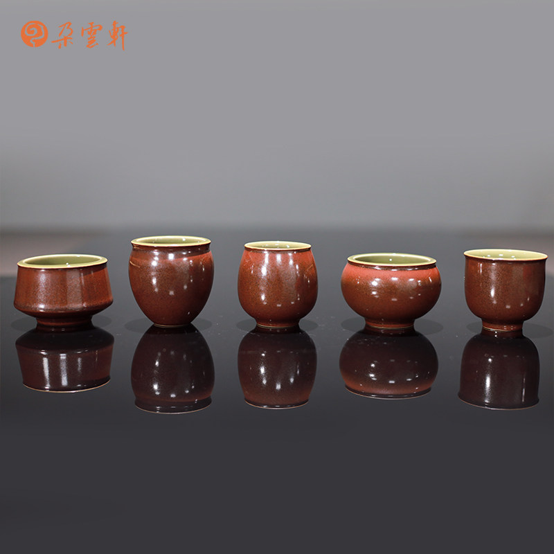 朵云轩茶具五谷丰登青瓷套杯