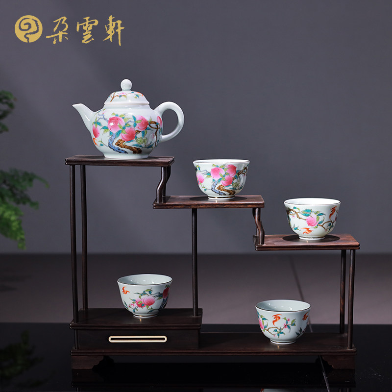 朵云轩茶具粉彩桃子福寿双