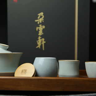 朵云轩礼盒云破处汝瓷百廿年纪念安汶沉香茶杯盖碗茶具线香礼盒