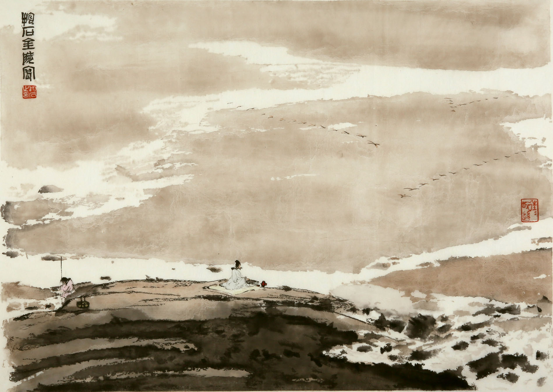 傅抱石 平沙落雁【朵云轩木版水印】 国画装饰画收藏馈赠家居