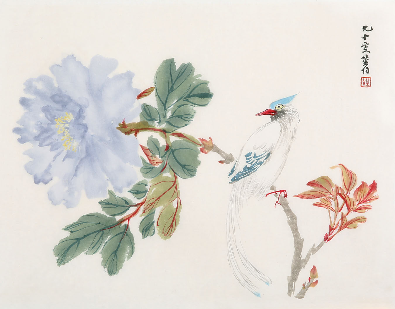 商笙伯 富贵长寿 【朵云轩木版水印】中国画装饰画收藏馈赠家居