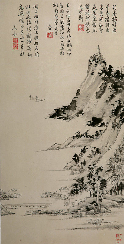 朵云轩木版水印 明 文嘉 石湖秋色 非遗国画装饰画收藏