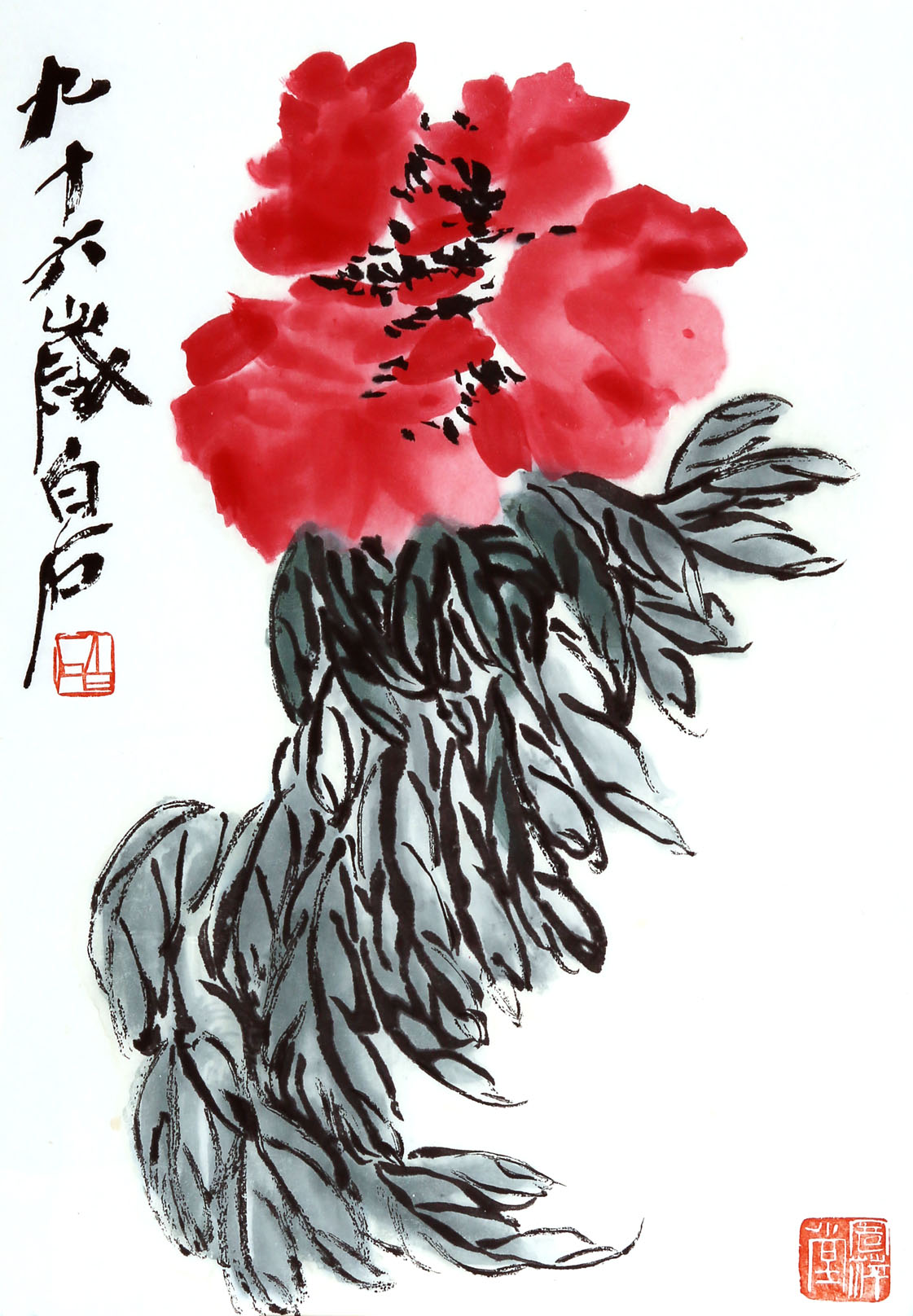 齐白石 芍药【朵云轩木版水印】 国画装饰画收藏馈赠家居非遗