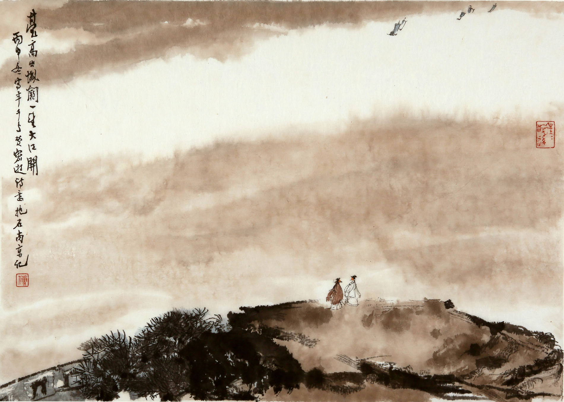 傅抱石 一望大江开 【朵云轩木版水印】国画装饰画收藏馈赠家居