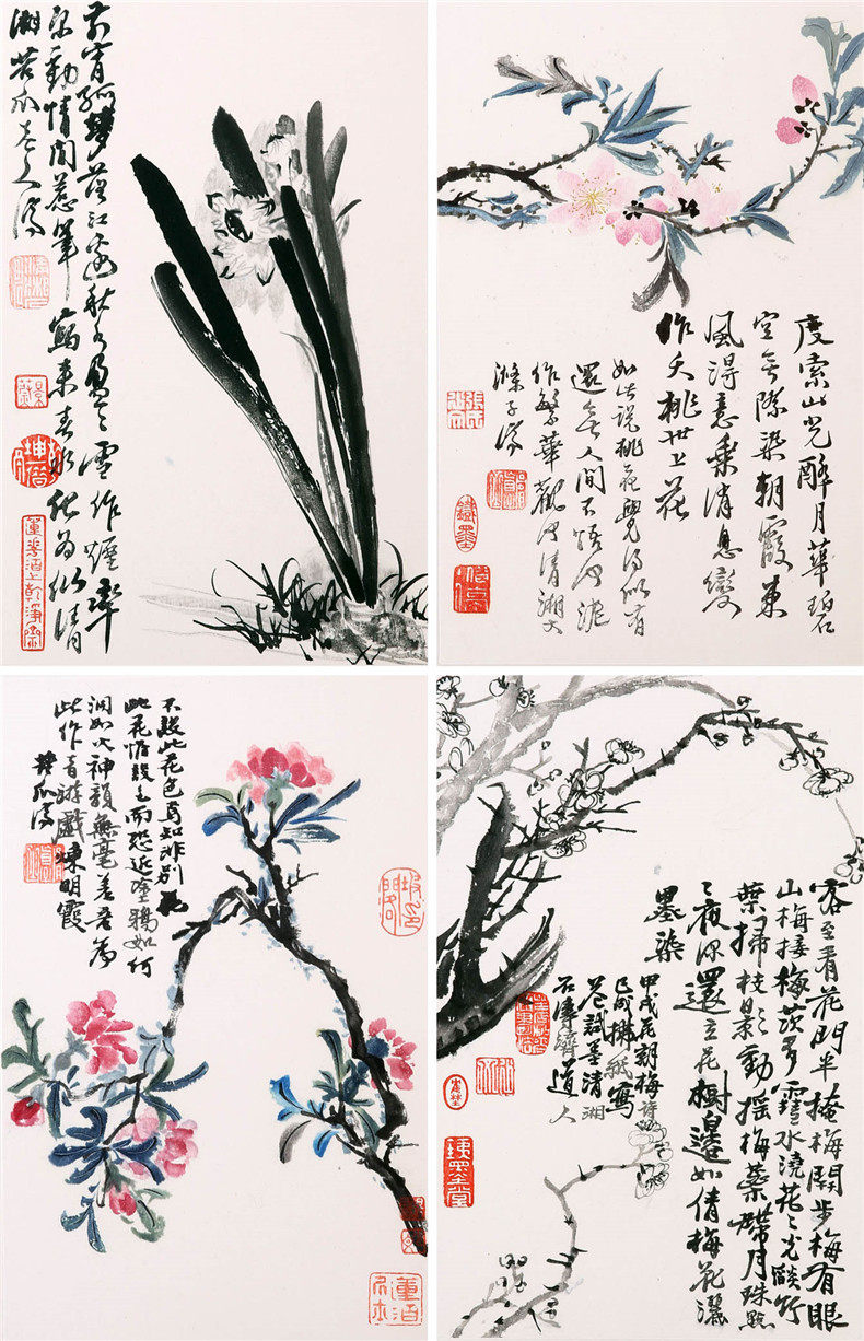 清 石涛花卉册页 画芯 朵云轩木版水印 国画非遗收藏馈赠居家装饰