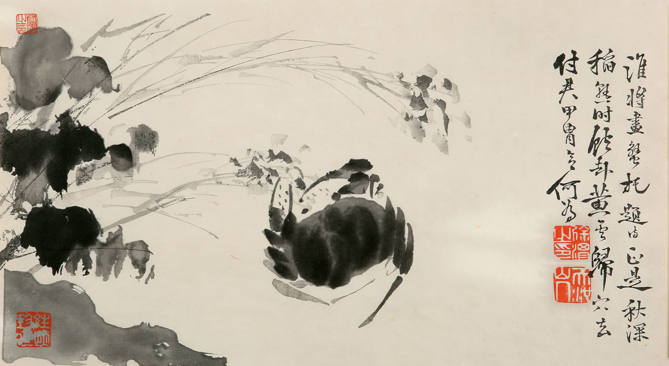 明 徐渭 稻蟹图 朵云轩木版水印 中国画装饰收藏非遗馈赠家居挂画