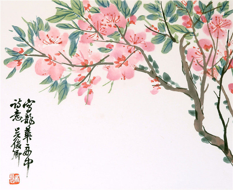 吴昌硕 桃花  朵云轩木版水印 中国画装饰画非遗收藏馈赠家居饰品