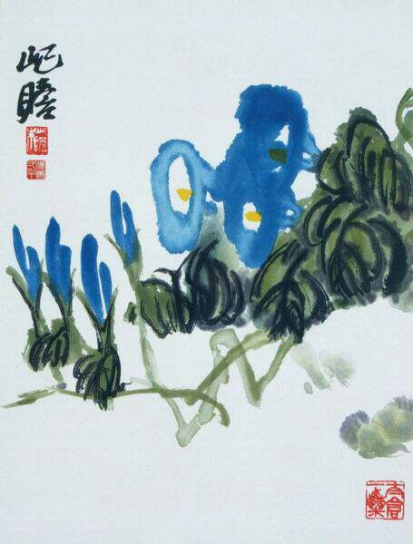 朱屺瞻 牵牛花【朵云轩木版水印】中国画装饰画非遗收藏家居