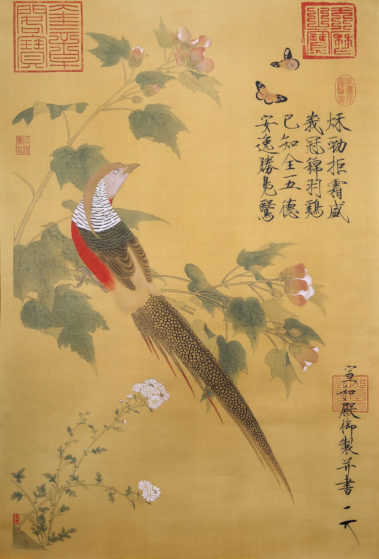 宋 赵佶 芙蓉锦鸡图 【朵云轩木版水印】国画装饰收藏家居非遗