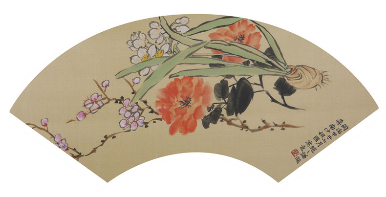 赵之谦木版水印朵云轩