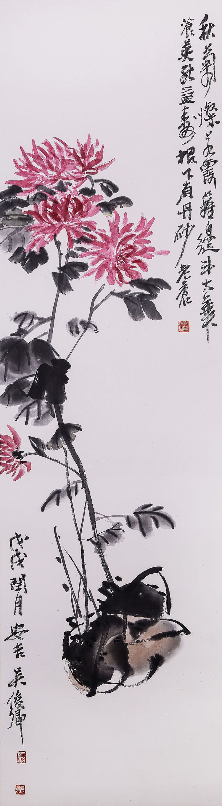 吴昌硕 菊花 【朵云轩木版水印】国画装饰画收藏馈赠家居非遗