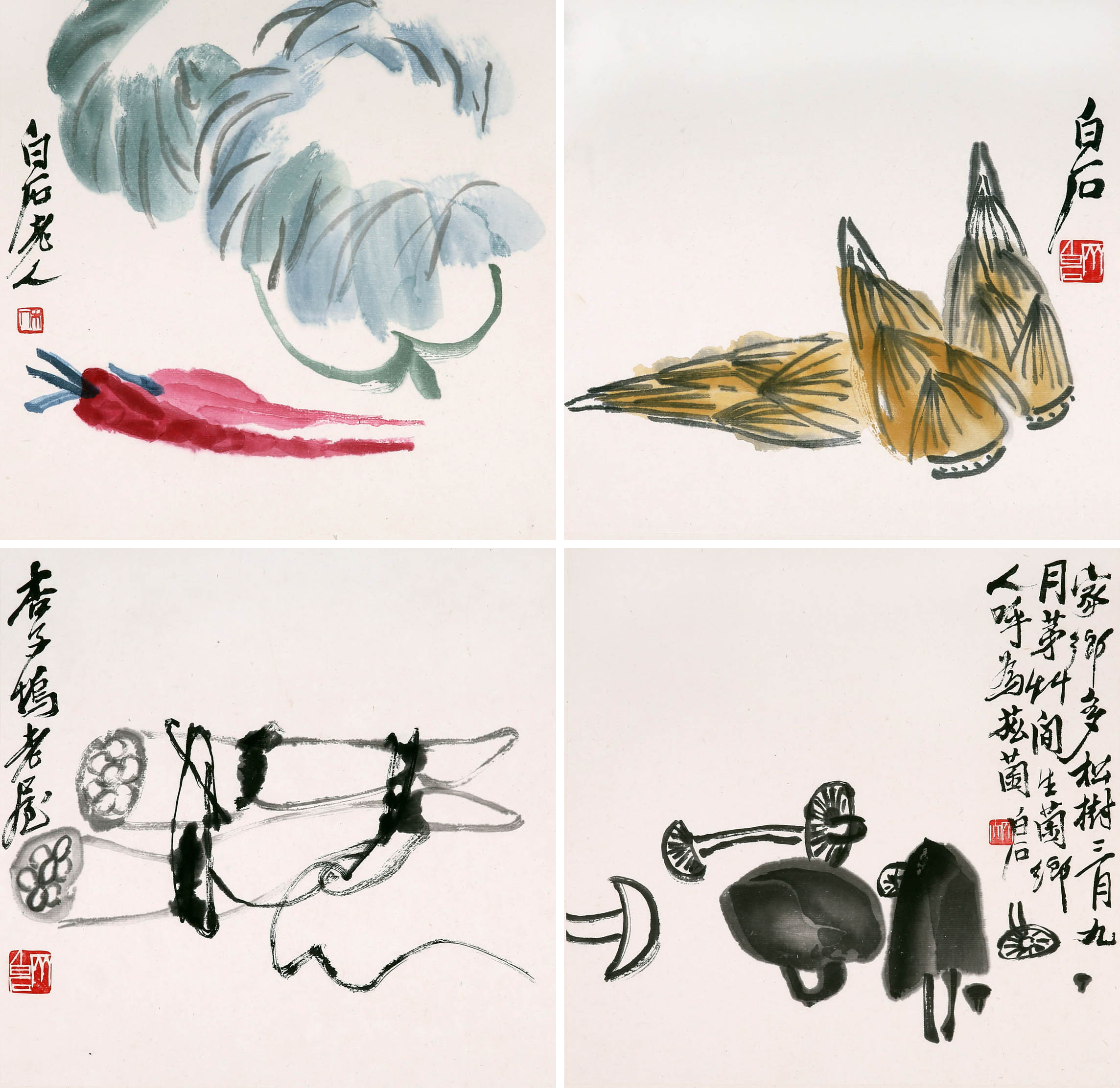 齐白石 白石老人册 【朵云轩木版水印】册页芯 中国画装饰画非遗