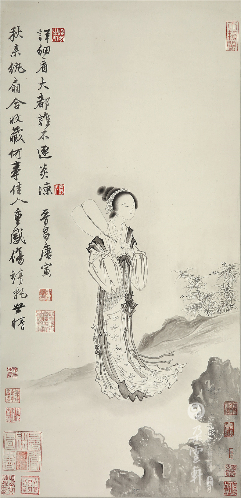 朵云轩木版水印非遗中国画