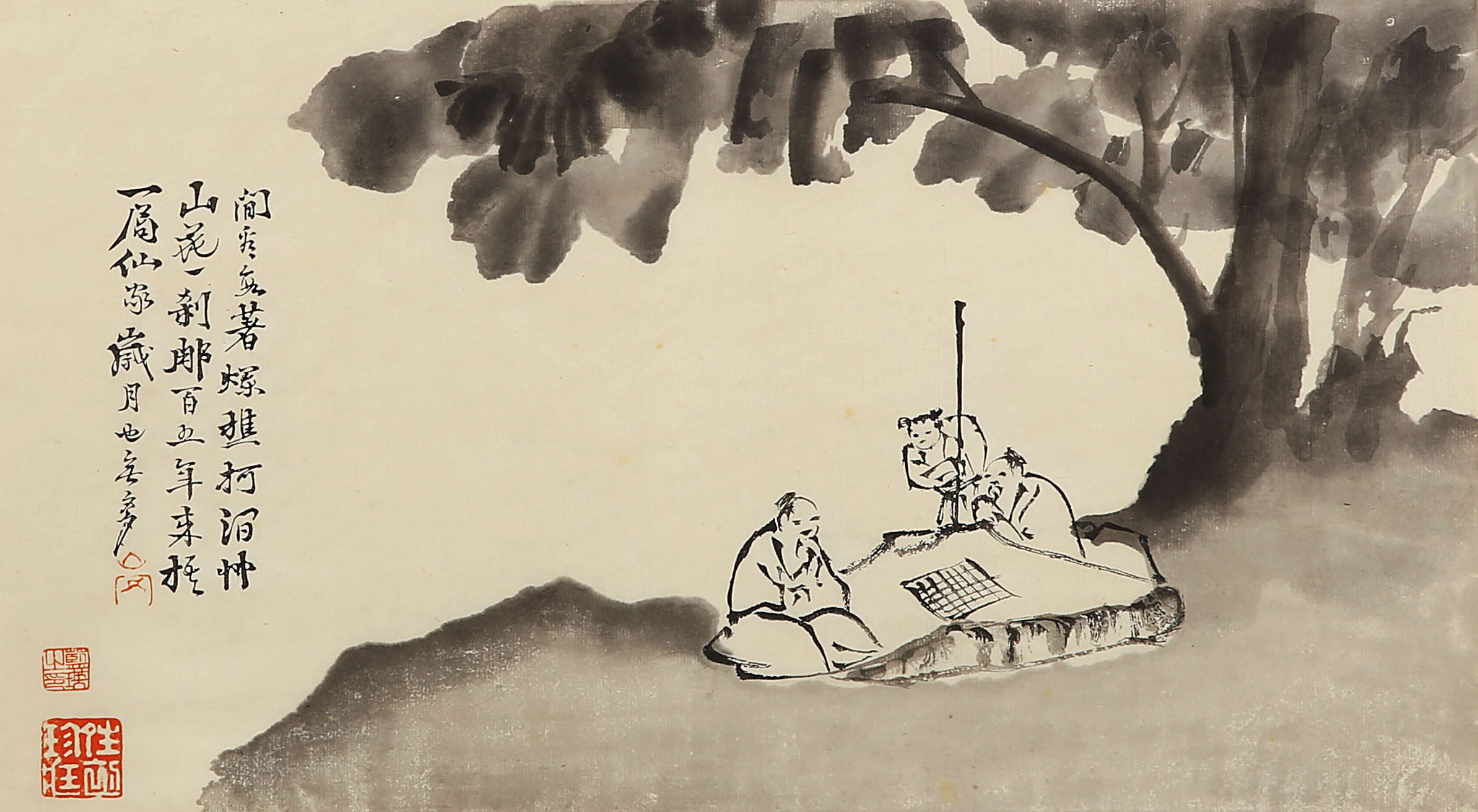 明 徐渭 对弈 朵云轩木版水印 中国画装饰非遗手工艺收藏馈赠家居