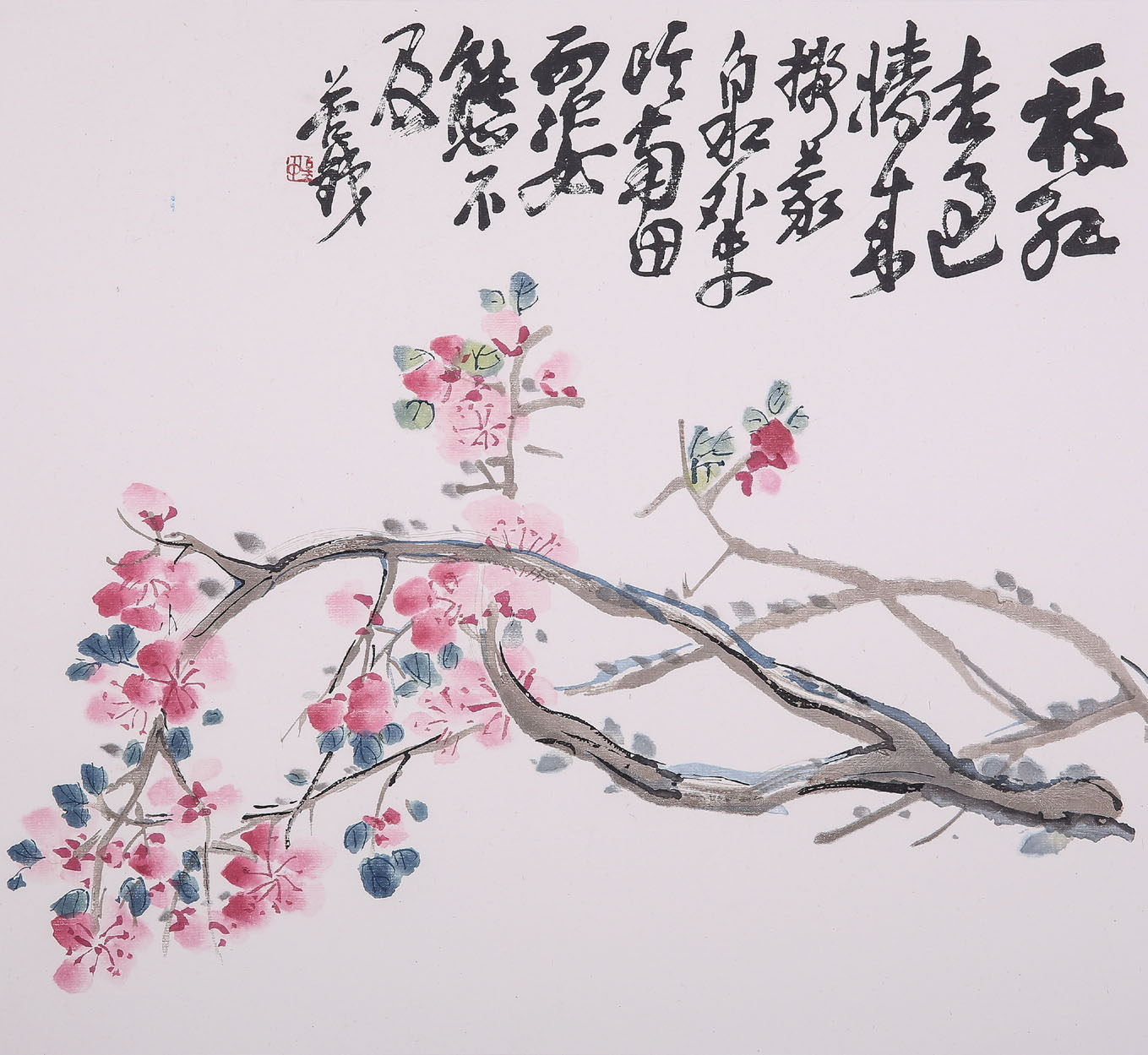 吴昌硕 杏花 【朵云轩木版水印】国画装饰画收藏馈赠家居非遗