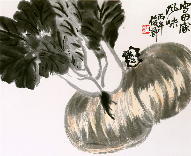 吴昌硕 白菜南瓜 【朵云轩木版水印】国画装饰画收藏馈赠家居