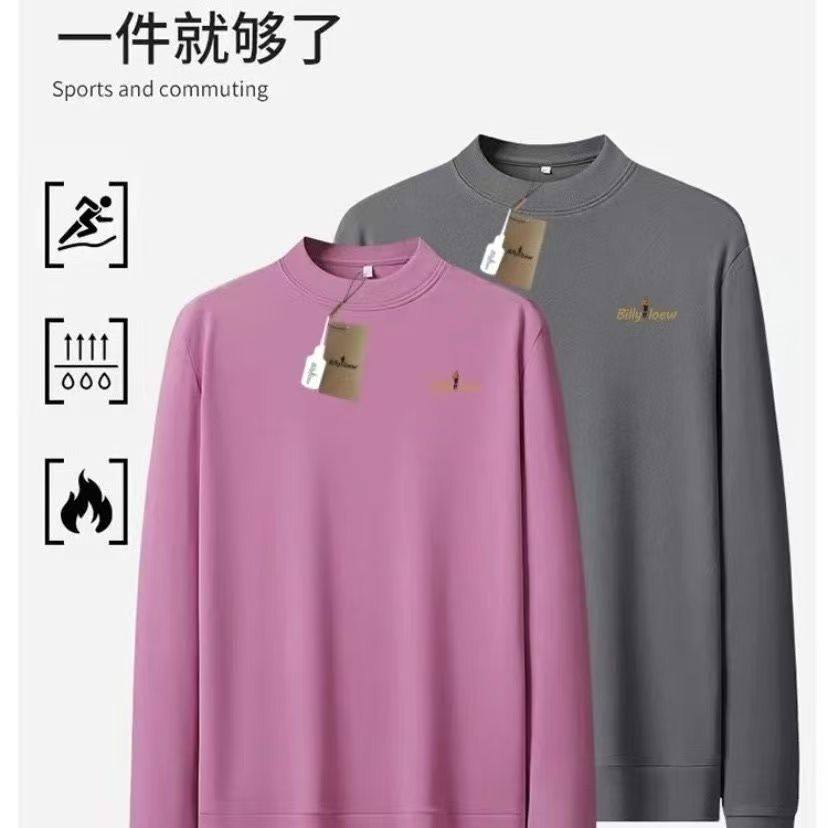 外贸订单！高端休闲定制品牌卫衣男女款5507