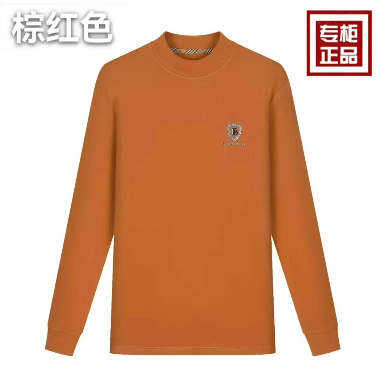 意大利原单高奢定制休闲