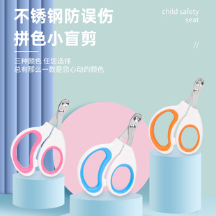 宠物用品猫咪专用防出血指甲剪宠物狗狗小型犬指甲刀护理剪刀
