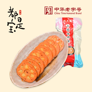 沈大成桂花糖藕500克糯米莲蜜汁莲藕袋装中华老字号上海特产